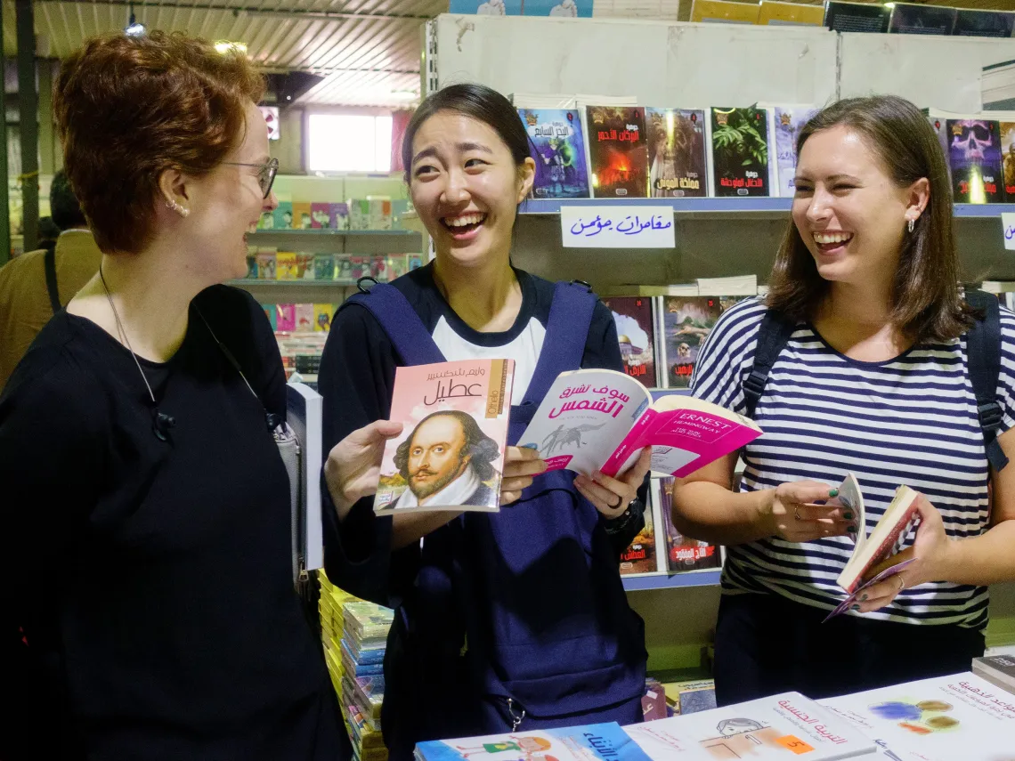 2019-2020 CASA fellows at an annual book fair in Amman.