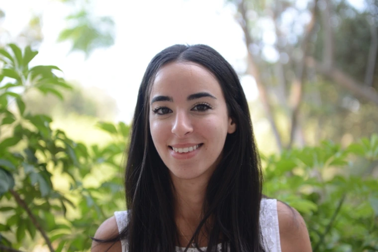 Profile Photo - Diane Awdeh
